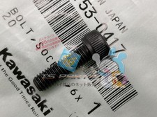 GPZ900R Clutch Master Holder