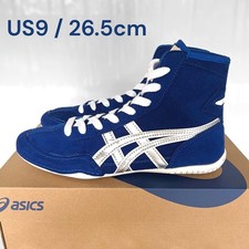 ASICS Wrestling Shoes 1083A001 Special Order Blue x Silver  Size US9/ 26.5cm