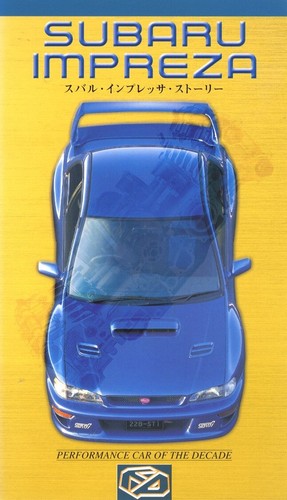 Vhs subaru impreza story - [vhs],