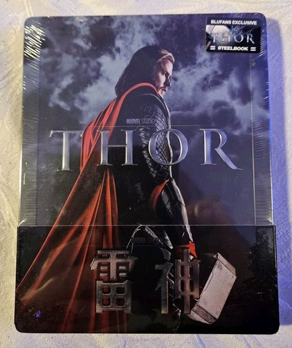 Thor blufans slip blu - 1/4,