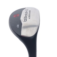 Used Odyssey 2025 Chipper