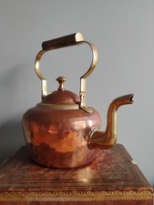 Vintage Fireside Decorative Kettle Indian Hammered Copper & Brass Made In India