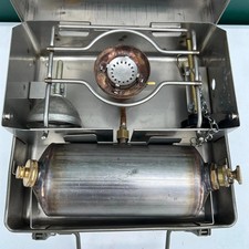 British Army No 12 Stove