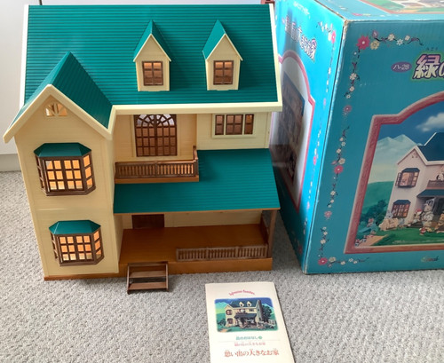 Sylvanian families house - families, on