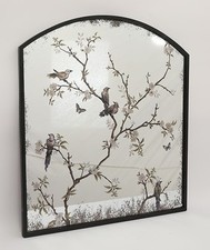 87cm Decorative Arched