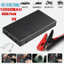 10000MAH 12V Car Emergency