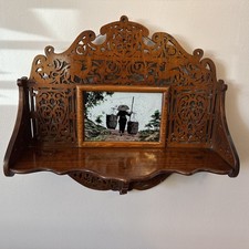 Vintage Chinese Fretwork Wall
