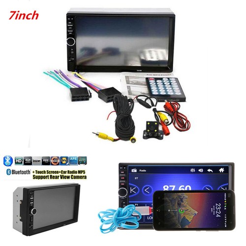 Car video mp5 player - car, din