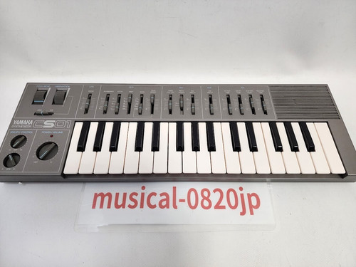 Yamaha cs01 mobile - cs-01,