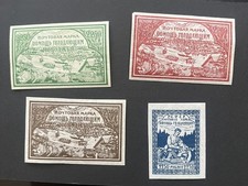 Russia Soviet Republic 1921