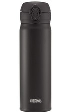 Thermos Super Light Direct