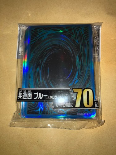 Blue card back - blue,