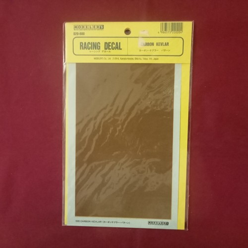 Recing decal carbon - carbon, kevlar
