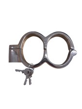 KUB Leg Iron KB-931 – New