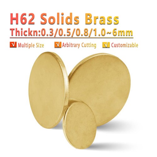 H62 solids brass discs - solids,