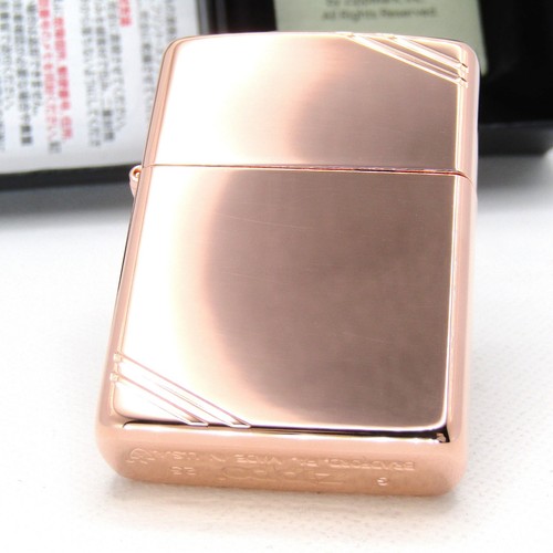 Armor copper plate diagonal - plate,