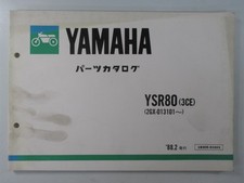 YSR80 Parts List Yamaha