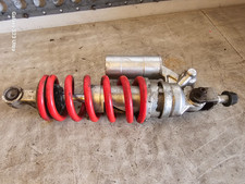 Yamaha YZF R6 5SL Rear Shock