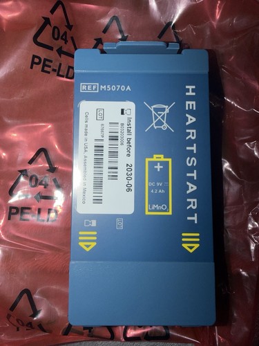 Heartstart frx onsite hs1 - onsite, aed