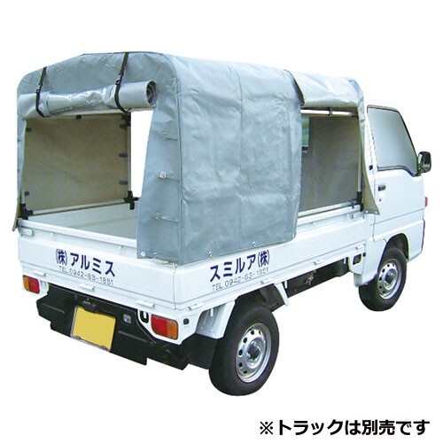 Tonneau cover tent - cover, for