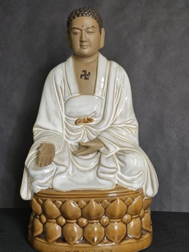 Vintage chinese porcelain - vintage,