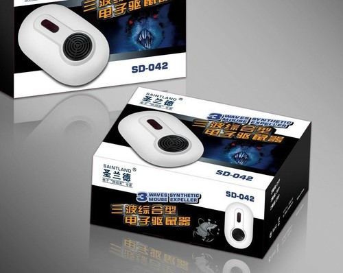 Duo pack ultrasonic - , pest