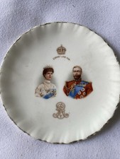 Royal doulton george - royal,