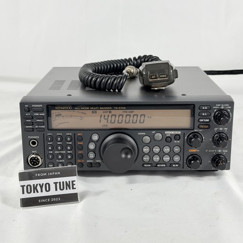 Kenwood 570s 100w all mode - kenwood,