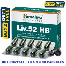 Himalya Herbal Liv.52 HB -