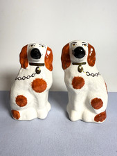 Small Porcelain Crackle Glazed