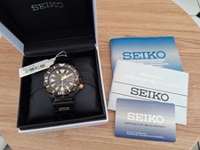 Seiko Monster SRP583J1 Japan NOS
