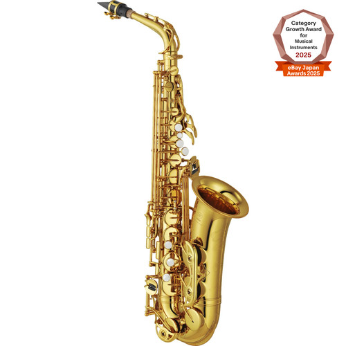 Yamaha yas professional - yamaha,