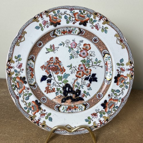 Antique victorian ashworth - antique,