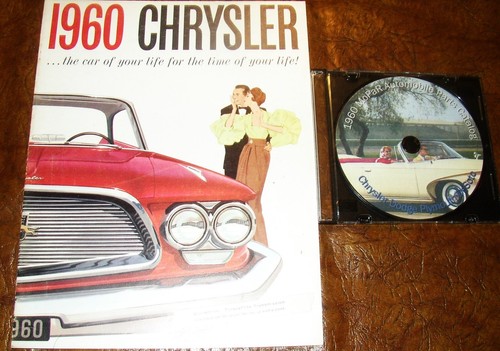 1960 chrysler brochure - chrysler, &