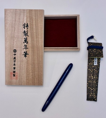 Nakaya shobu purple - shobu, cigar