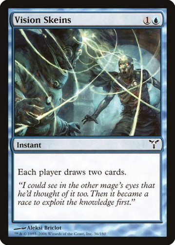 Vision skeins dissension - vision,