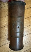 Antique Brass Shell Cylinder
