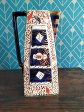 1930’s Wade Heath Gaudy