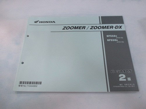 Honda zoomer parts list - honda, dx