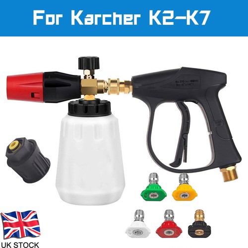 High pressure washer gun snow - high,