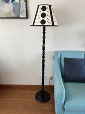 Lovely vintage standard floor - lovely,