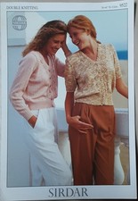 Original Sirdar Silky Look Dk