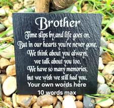 Personalised Brother memorial