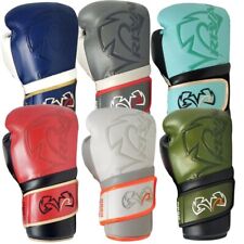 Rival RB80 Impulse Bag Gloves
