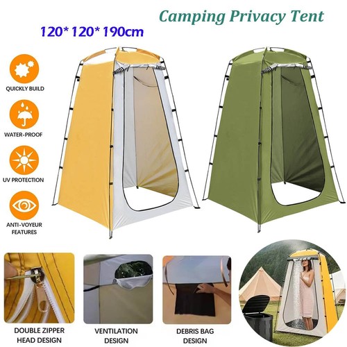 Pop privacy tent instant - pop,