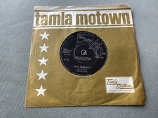 MARVIN GAYE - NEED SOMEBODY -