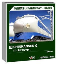 KATO N Gauge SHINKANSEN-0 4-Car Set, Model Train, 10-044