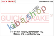 BRAKE PIPE/HOSE COPPER FRONT