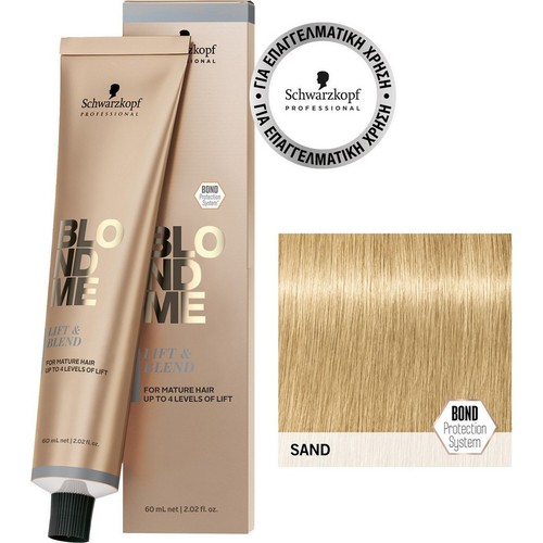 Blondme lift blend - lift, 60ml