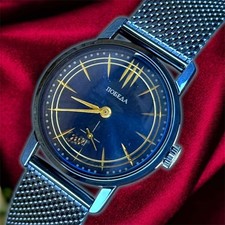 Vintage 1980s ZiM Pobeda